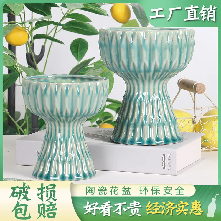 陶瓷多肉花盆阳台桌面大口径老桩植物盆粗陶透气法师绿植高桩盆1