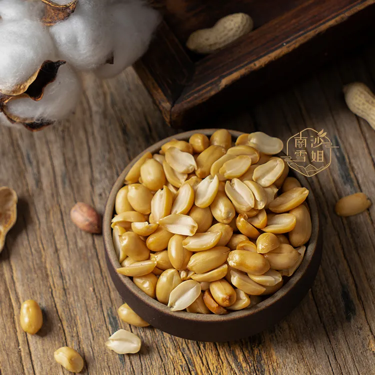 【柴火花生】广东盐水柴火烘烤带壳原味花生手工坚果零食产品口感