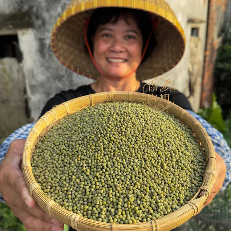 【农家毛绿豆】广东粤北农家农家毛绿豆 农家晾晒食用农产品散装