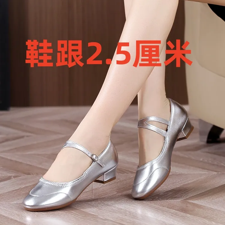 新款跳舞鞋软底杨丽萍舞蹈鞋女士低跟牛筋底广场舞鞋透气交谊舞鞋