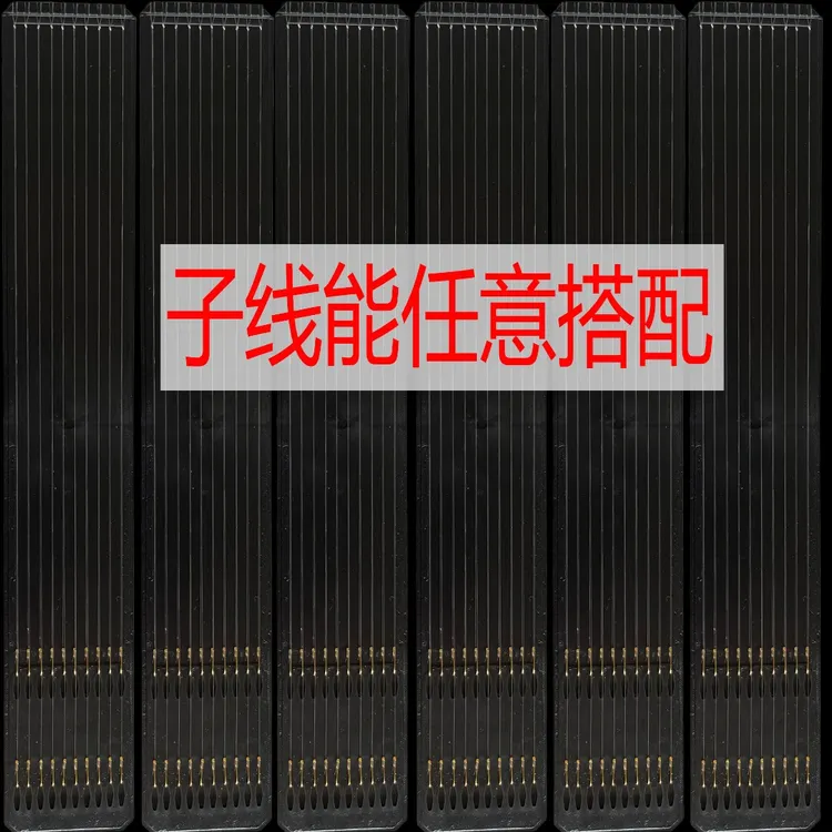 秋冬款细子线钓鱼钩金袖绑好套装成品子线双钩防缠绕手工鱼线仕挂