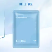 颐莲保湿精华面膜1片滋润护肤
