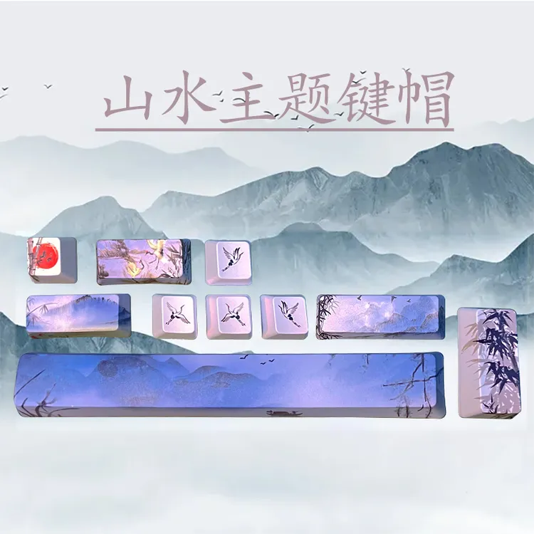 机械键盘PBT热升华键帽创意个性DIY客制化OEM可爱少女卡通动漫