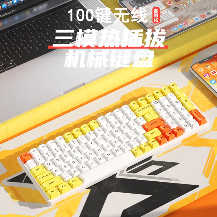 100键蓝牙无线三模机械键盘游戏电竞青黑红轴静音电脑办公客制化