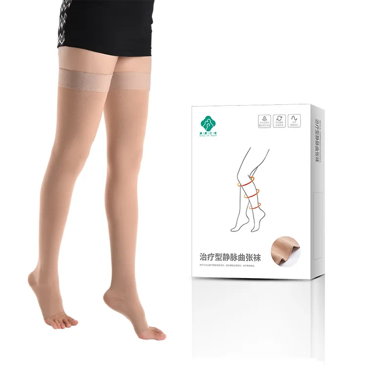 康复之家治疗型静脉曲张袜中筒长筒袜治疗型男女通用预防透气拉伸
