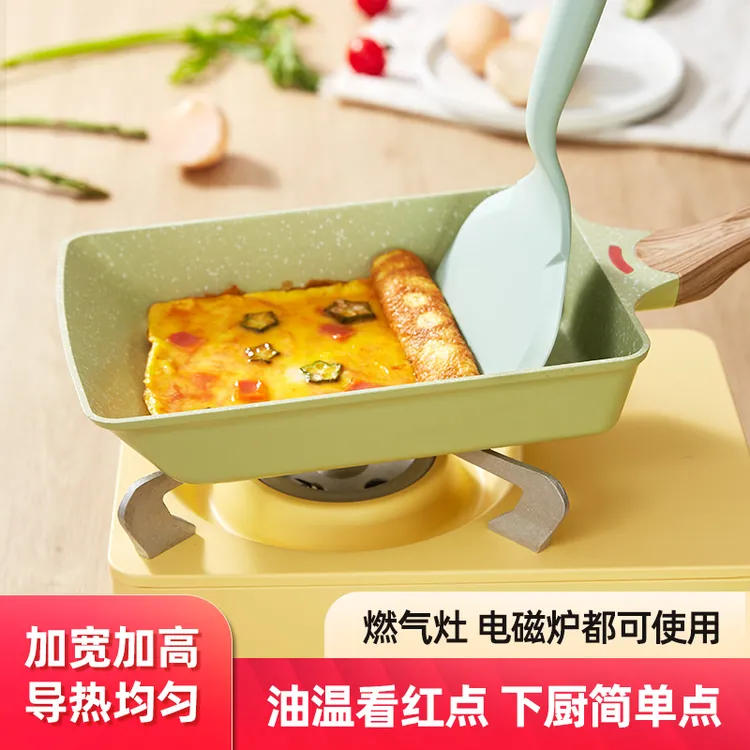 Jeetee玉子烧日式家用平底锅不粘厚蛋烧方形麦饭石小煎锅煎蛋神器