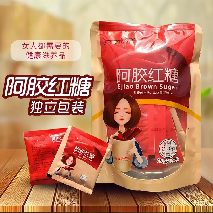 【中奥】阿胶红糖10包独立小装姜汁大枣女生生理期痛经姨妈例假常备