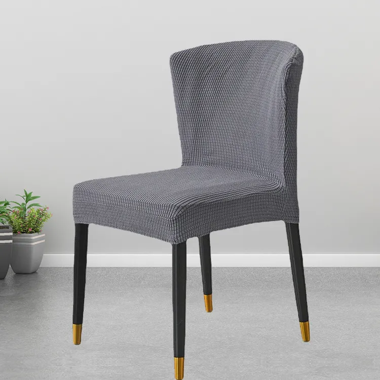 弧形椅套坐垫靠垫一体家用弹力全包异形餐椅套罩现代简约凳子套罩