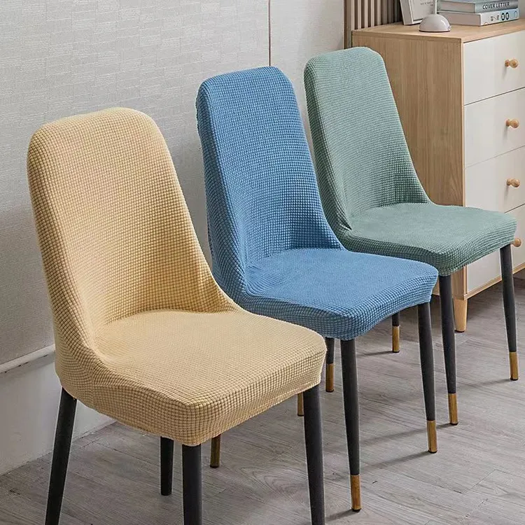椅套罩简约现代半圆靠背一体餐桌凳子套罩弧形椅套家用异型椅子套