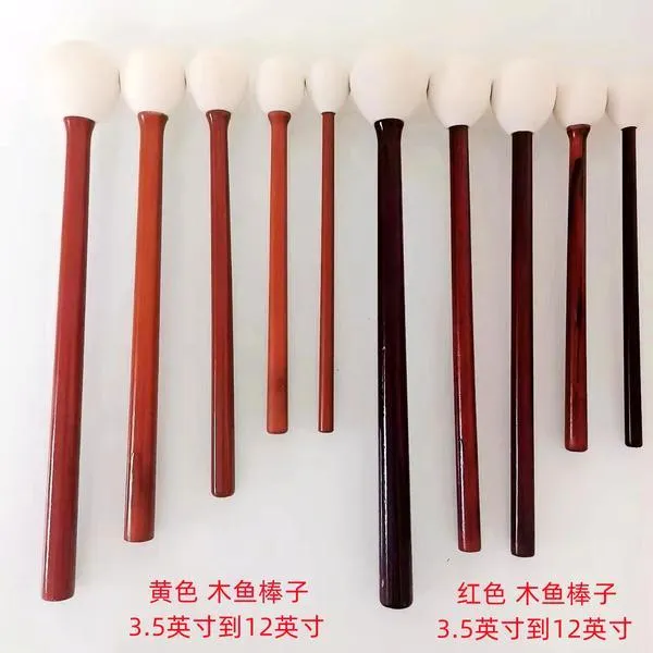 木鱼棒子空灵鼓棒槌鼓槌木槌铜锣槌敲打乐器