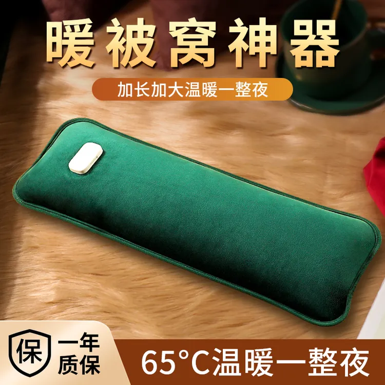 米尼热水袋暖宝宝充电暖水袋防爆暖手宝特大号暖床宝注水女敷肚子