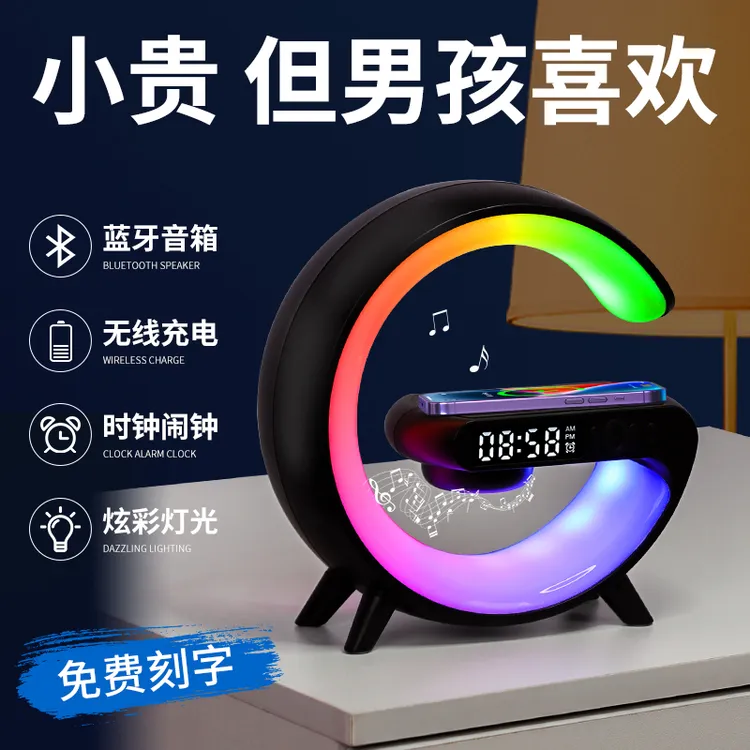 生日圣诞节礼物儿童送男孩8男童12岁以上10初中14岁女童9实用女孩