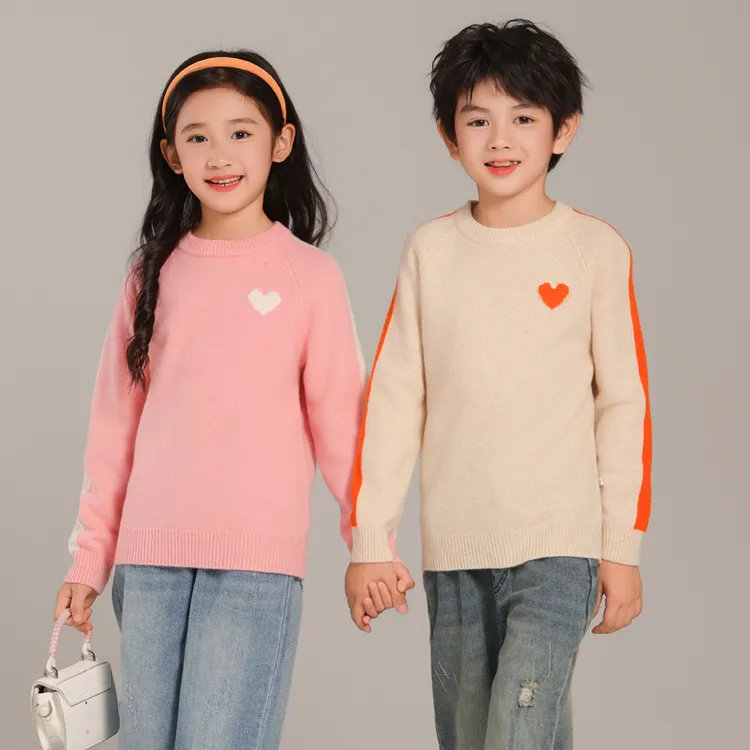 秋冬儿童加厚纯羊毛衫圆领针织爱心宝宝打底毛衣男女中大童装毛衫