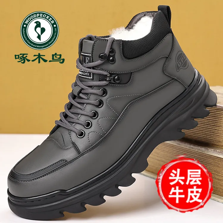 啄木鸟马丁靴男款真皮冬季加绒加厚高帮棉鞋男士羊毛雪地靴棉皮鞋
