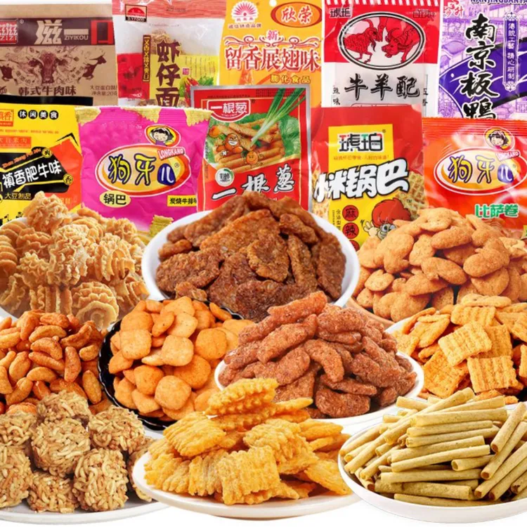 8090怀旧零食大礼包韩式校园休闲一根葱虾仔面锅巴10种品种随机发