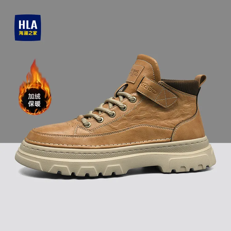 HLA/海澜之家男鞋秋冬保暖厚底时尚中帮休闲工装男皮鞋加绒马丁靴