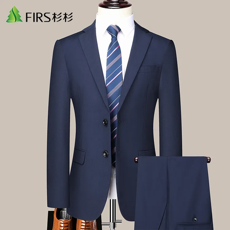FIRS/杉杉2024秋冬季男士商务修身西装工装休闲百搭结婚西装套装
