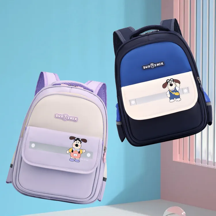 新款幼儿园书包中大班学生包男孩女童大容量多隔层双肩撞色高颜值