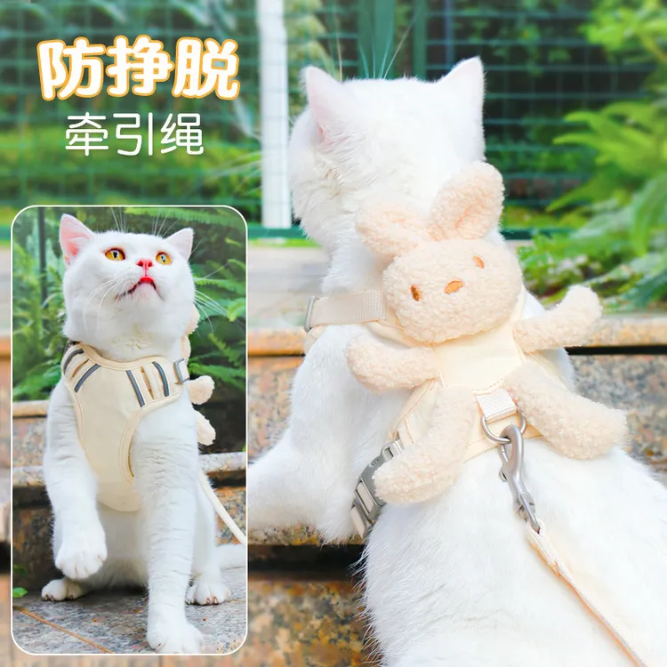背心式反光遛狗绳狗狗牵引绳狗链子中小型犬泰迪博美宠物用品大全
