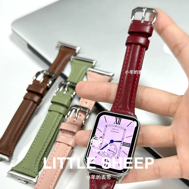 【皮质表带】适用小米手环9pro/8pro/红米watch4秋冬高级感女新表带