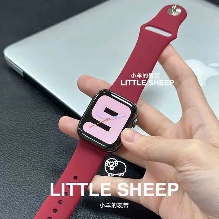 适用于ApplewatchS9/8/10Ultra苹果手表iWatch酒红色硅胶纯色表带