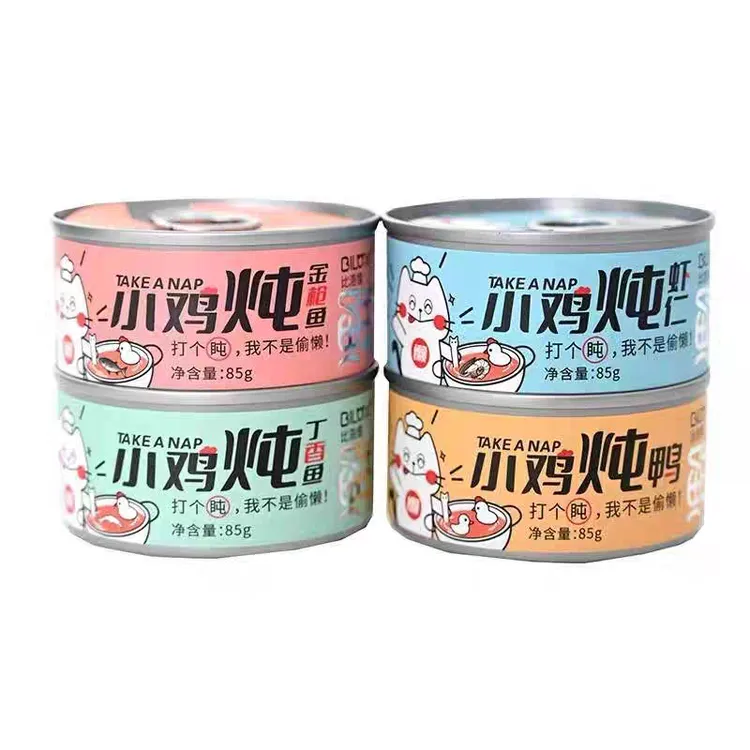 比洛惜汤罐头小鸡炖鸭小鸡炖金枪鱼小鸡炖银鱼小鸡炖虾仁零食罐头