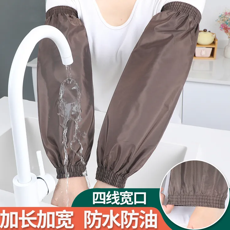加长防水袖套男女上班工作干活专用耐用耐磨加肥加大套袖厨房护袖