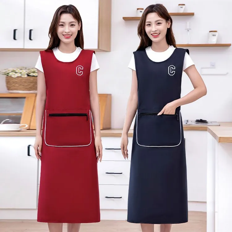 加长款围裙防水防油男女厨房专用家用坎肩过膝工作服上班用的罩衣