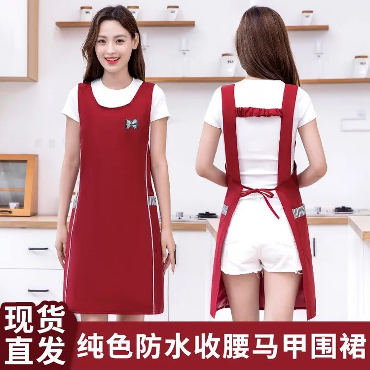 防水马甲围裙厨房专用家用做饭防油污围腰男女餐饮工作服耐磨罩衣