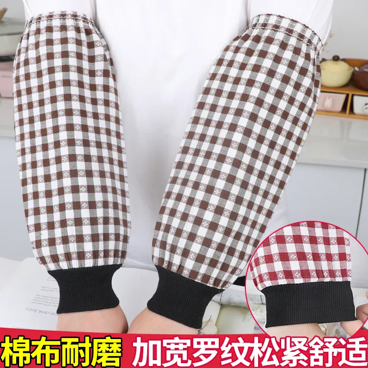 罗口纯棉袖套男款工作耐磨加长全棉套袖女款上班耐脏厨房专用护袖