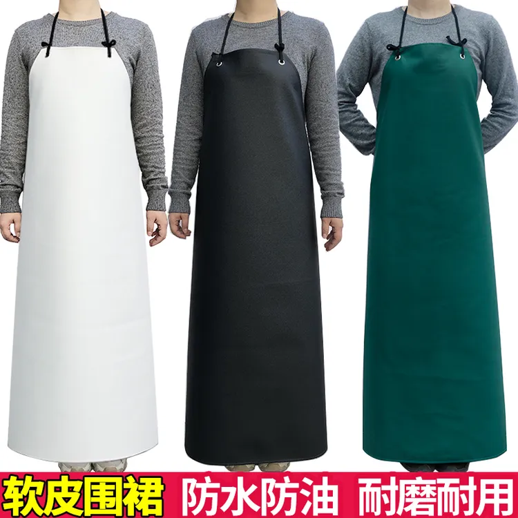 防水防油皮围裙软皮男女厨房专用加长款加厚PU围腰水产工厂工作服