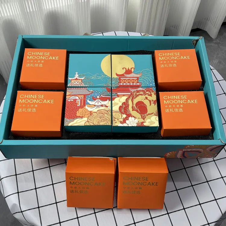 中秋月饼礼盒老伍仁黑芝麻特色送礼