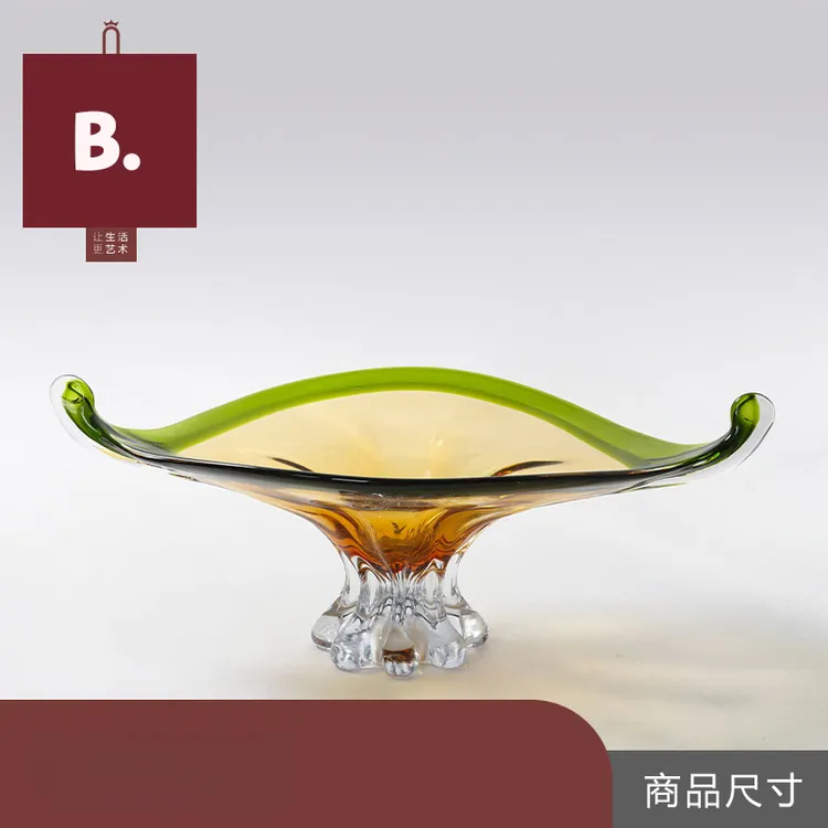 [宝格]桌面摆件简约现代艺术芭蕉琉璃高脚摆件设计师叶子摆件果盘