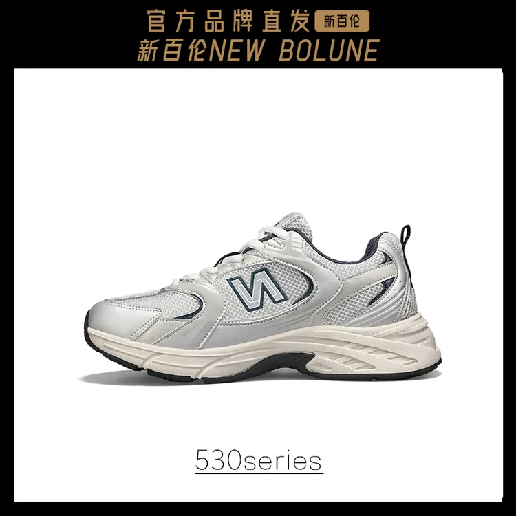 NEW BOLUNE/新百伦正品530运动鞋女鞋男鞋子夏季透气网老爹鞋24款