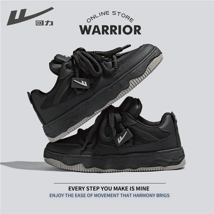 Warrior/回力情侣板鞋男女同款秋季新款2025百搭小黑鞋子男运动鞋
