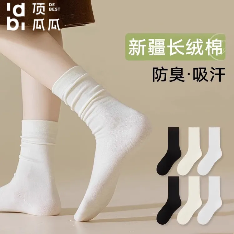 诸暨袜子女纯棉夏季无骨堆堆袜女生防臭中筒月子袜春秋款长袜薄款