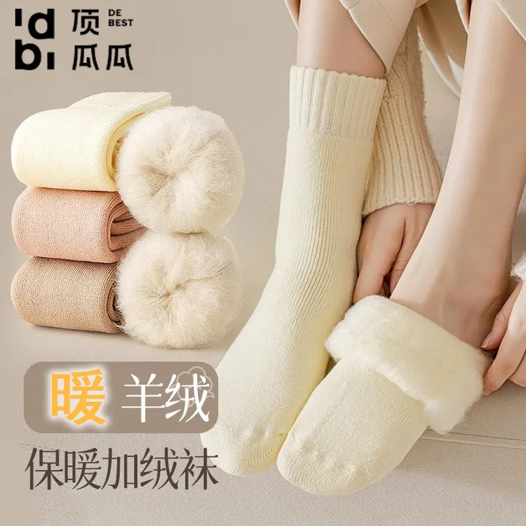 羊绒袜子女秋冬季中筒袜加绒加厚保暖毛圈袜居家睡眠月子袜冬天潮