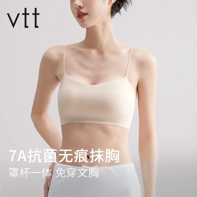 VTT夏季吊带文胸舒适性感抹胸小胸美背薄款文胸罩无痕无钢圈内衣