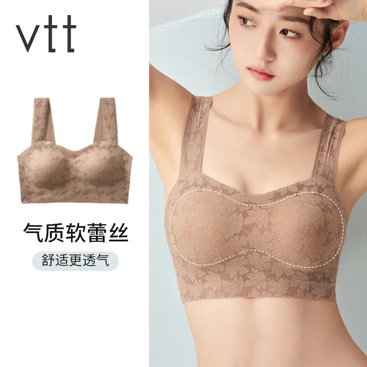 vtt蕾丝内衣夏季显小薄款性感美背小胸聚拢文胸吊带背心内搭bra商品图
