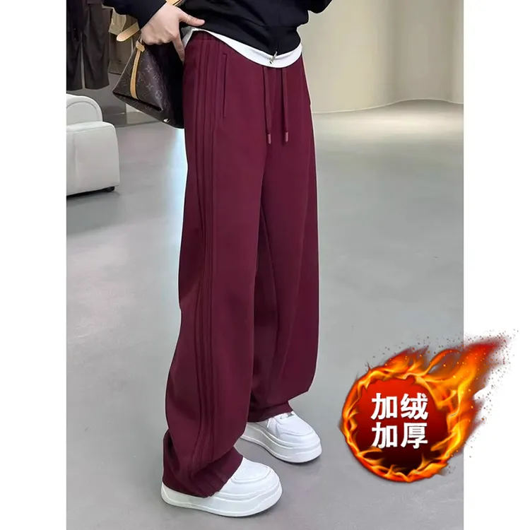大码香蕉镰刀裤女秋季胖mm显瘦休闲运动卫裤宽松慵懒风阔腿弯刀裤