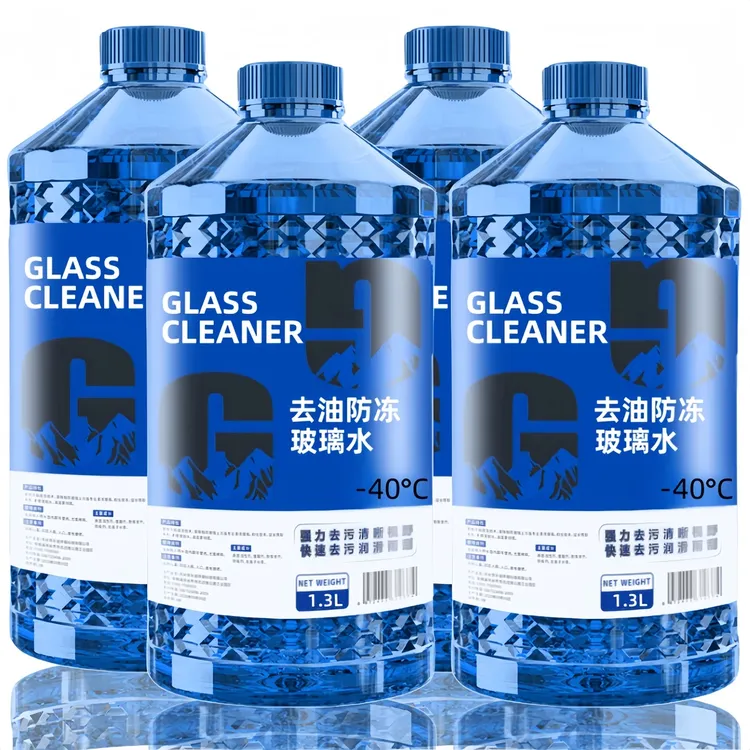 冬季玻璃水汽车去油膜防冻雨刮水专用前档雨刷精非浓缩剂四季通用