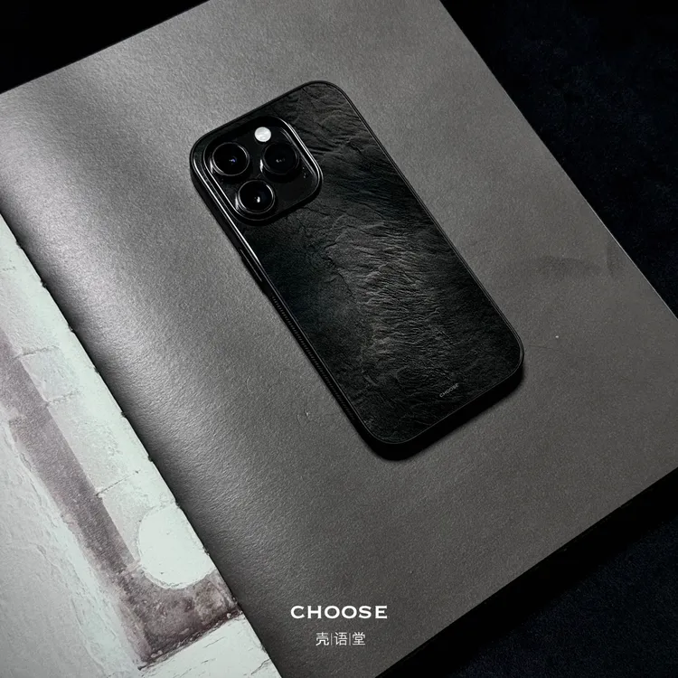 「黑曜凝岩」高级感苹果17promax手机壳小众16promax1514手机壳