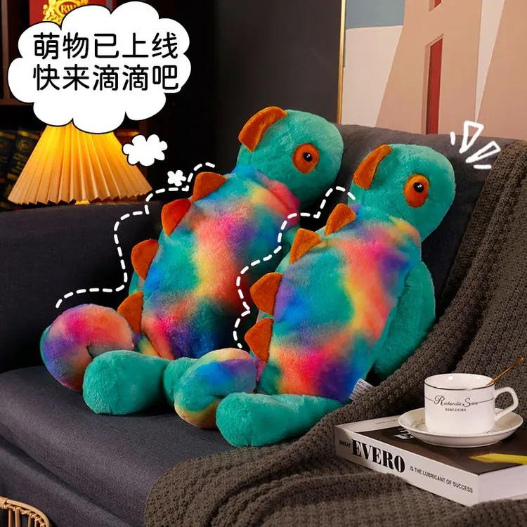 卡通变色龙毛绒玩具公仔蜥蜴玩偶儿童床上抱枕布娃娃生日礼物女生
