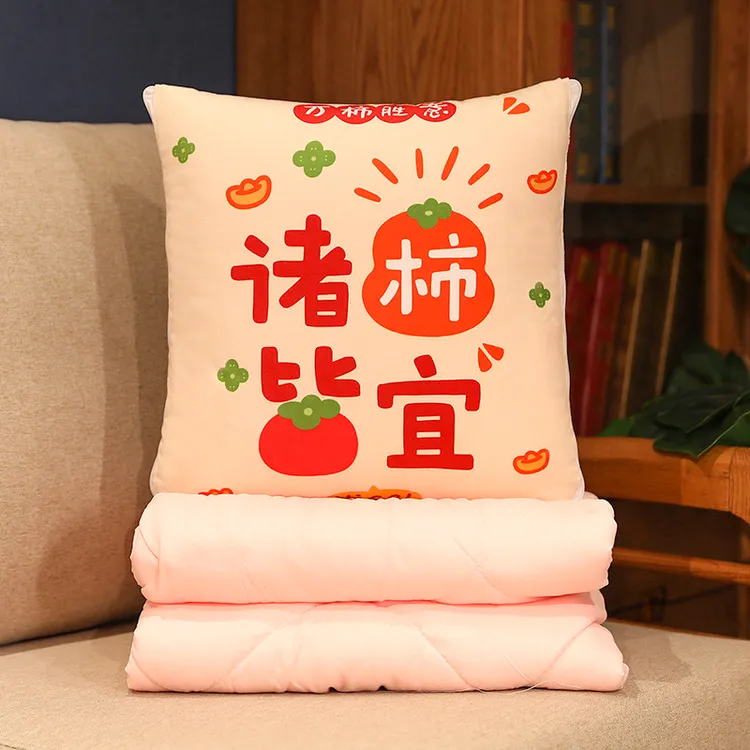 抱枕被子两用秋冬午睡枕头被汽车载内靠枕办公室加厚折叠毯二合一