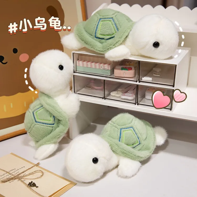 可爱小乌龟毛绒玩具公仔陪伴女孩安抚娃娃陪睡觉抱枕玩偶生日礼物