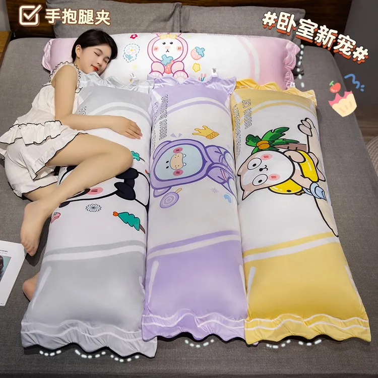 糖果抱枕女生睡觉玩偶靠垫床上长条枕可爱夹腿公仔大号毛绒玩具