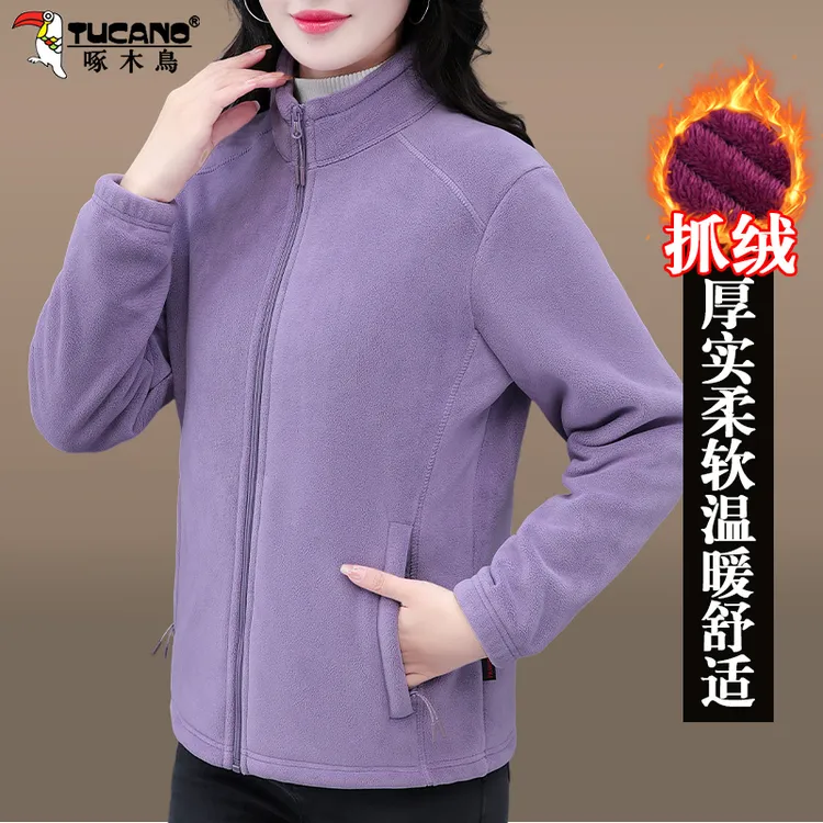 【官方】啄木鸟加绒卫衣外套女秋冬新款妈妈保暖休闲摇粒绒抓绒衣