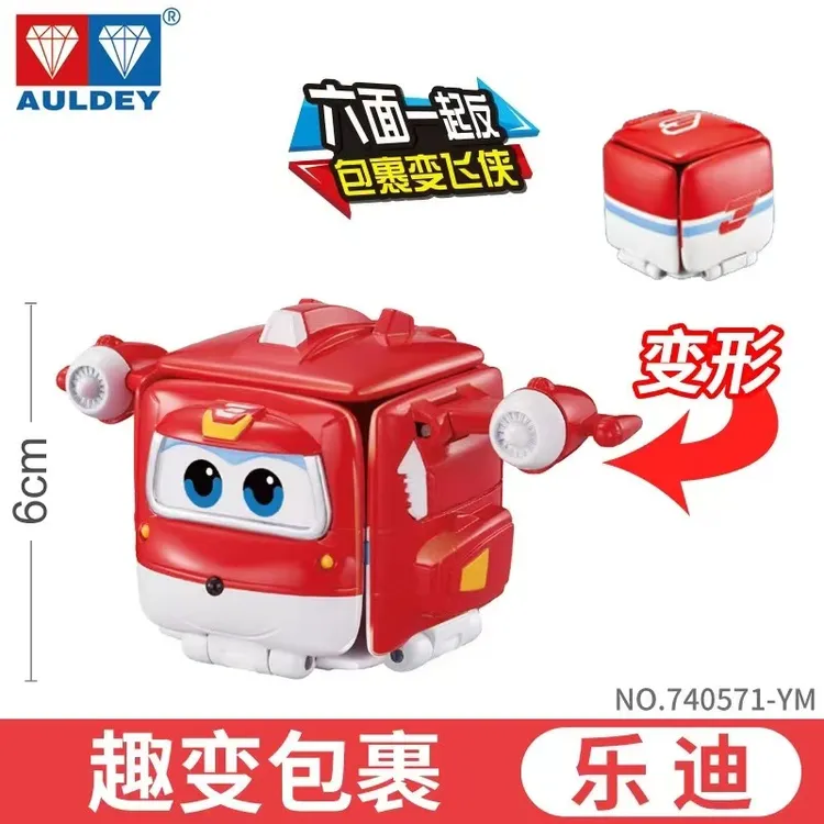 AULDEY/奥迪双钻超级飞侠趣变包裹乐迪小爱多多包警长小青米莉HY