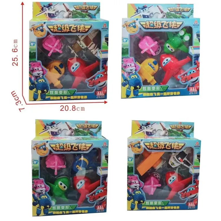 奥丽超级飞侠一起环游世界四只装乐迪多多小爱卡文变形玩具