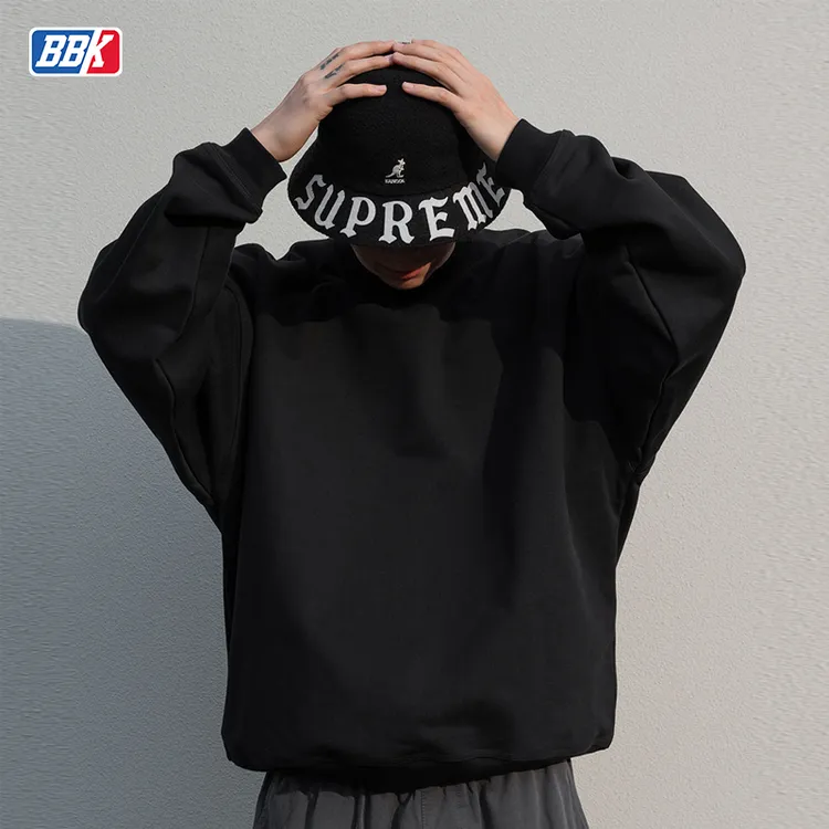 BBK 重磅圆领 宽松版 纯色卫衣 街舞嘻哈潮流小领口净色落肩长袖